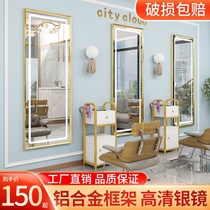 Barber shop mirror beauty salon mirror Net red LED strip light hair salon special one-piece floor-standing simple hair mirror