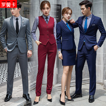 Men and women sales department overalls high-end real estate consultant suit professional suit autumn and winter 4s store manager formal dress customization