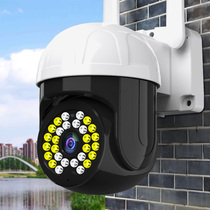 4G camera Home outdoor remote with mobile phone HD night vision 360 degree panoramic wireless monitor without dead angle