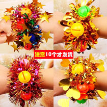 Kindergarten dancing wrist flowers June 1 Childrens Day show sequins hand flowers sports games props bell bracelet