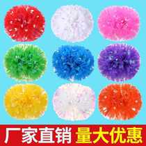 Toy activities kindergarten cheerleading Games sports games team props dance class exercise fun group building parent-child