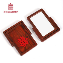 Creative Chinese wedding mahogany mirror wedding dowry a pair of wedding dowry supplies Daquan bridal dressing mirror
