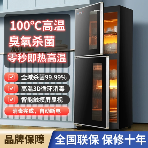 Антибактериальная вместительная и большая посуда для коммерческого использования из нержавеющей стали для домашнего использования