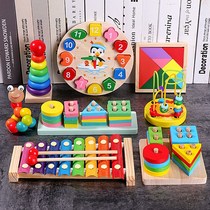 Beads wooden piano children childrens educational music toys baby 1-2-3 years old half xylophone musical instruments beaded