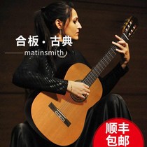 Classical guitar girls boys beginner guitar 38 inch 39 inch nylon string guitar self-taught musical instrument