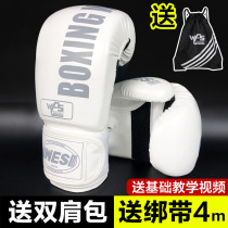 Boxing gloves Adult professional training gloves Mens and womens sanda sandbags Fighting gloves Muay Thai fighting childrens gloves