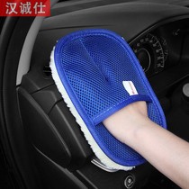 German car wash glove interior cleaning up soft sheep plush car Waxed Gloves Bear Palm Wipe Caravan Thickened Rag Cleaner