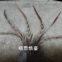 Cheng Chicken Fat Shuttlecock-Tianjin Flower Shuttlecock-Six Hairy Shuttlecock Hand-carved Boutique Crafts Features Tradition