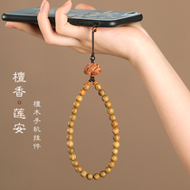 Green Sandalwood Mobile Phone Chain Ornament Wrist Lanyard String Beads Short Section Mens and Womens Exquisite Mobile Phone Case Anti-lost Pendant Pendant