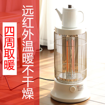 Large Heater Warmer electric heater Home Indoor bird cage Small sun baking fire stove multi-surface heating stove electric heating deity