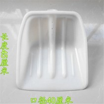 Plastic shovel Tempered plastic shovel thickened durable large shovel Grain shovel Tuen grain shovel Tea shovel Snow shovel Plums