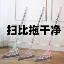 Second generation Korean black technology broom sweeping water scraper household cleaning artifact Net red magic bathroom kitchen mop