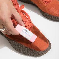 Japanese anti-suede leather leather face cleaning wipe little white shoes cleaning debater stain removing whitening anti-suede leather shoes clean care wipe