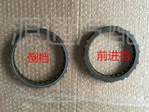 Suitable for Tiggo Tiggo 3 5 Arreze 7 5 M7 019 automatic transmission clutch plate friction plate steel plate