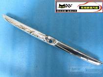 Suitable for Chery QQ QQ3 trunk light strip back cover bright strip rear door light strip rear license plate light guard plate