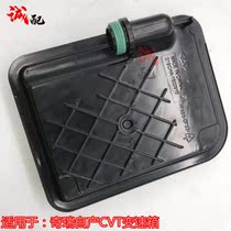 Applicable to Chery A3E5 Arrize 7 Tiggo 31 6dvt CVT automatic transmission 019 transmission filter element filter