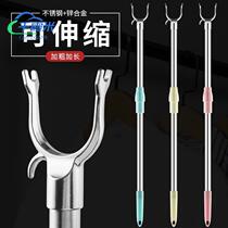 Clothes fork sticks clothes poles picking rods weighing drying household cold clothes poles fork hangers retractable pick and hanging bars