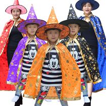 Halloween childrens cloak cloak witch witch clothes boys and girls kindergarten small stage performance costume
