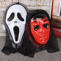 Halloween mask show horror ghost mask headgear devil mask screaming funny scary ghost face skull mask