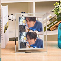 Zhang Xincheng Li rock sugar stewed Sydney Li Chinese ice with surrounding signature Photo Crystal photo frame customized birthday gift