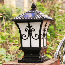Solar Post Headlights Outdoor Wall Headlights Waterproof Led Outdoor Wall Lamp Gate Pillar Lamp Villa Garden Lights