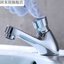 Cross-border copper single cold basin delay Flushing Valve toilet press type drain faucet public place delay tap