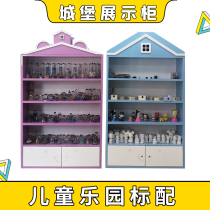 Amusement park cartoon display cabinet Childrens handmade toy display shelf Playground Shopping mall Supermarket Nakajima display cabinet
