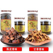 Orange Red Eight fairy fruit 500g canned aged orange authentic Huzhou orange red fruit tangerine peel grapefruit ginseng cool throat