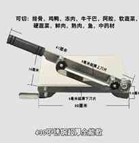 Meat cutting machine slice meat cutting artifact household new fat cow roll machine commercial rice cake shabu mutton slicer