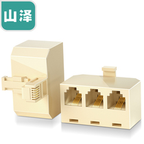 Yamazawa telephone splitter telephone line 1: 3 extender 1: 3 adapter box adapter port SZ-6003