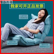Feeding stool backrest special chair breastfeeding breastfeeding artifact lying feeding moon lazy chair sofa bed cushion