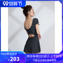 Swimsuit female summer 2021 new belly Korean ins ins jumpsuit style flat angle short sleeve small chest hot spring conservative student