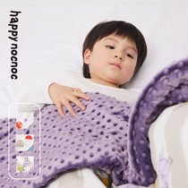 Happy Nocnoc Bean Blanket Suede Nursery School Quilt Newborn Baby Warm Children Comfort Blanket Cover Blanket Spring