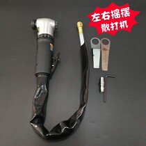 Pneumatic tools Swing Left and Right to strong horsepower Sanda file sandpaper polishing machine