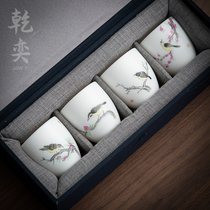 DeHua goat Jade hand-painted white porcelain tea cup ceramic large tea cup Master Cup gift box set kung fu tea set