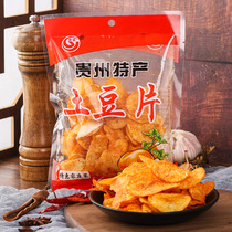 Guizhou specialty Net red snacks spicy potato chips potato chips potato chips recommended by the Academy of Agricultural Sciences
