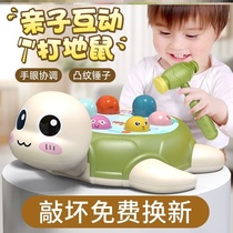 Set large creative 1234 years old childrens toy beat the mouse girl gift boy baby student