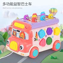 Gopher toys for young childrens educational early childhood education babies over 6 months 1-2 years old 3 babies 8 multi-function 9 beating