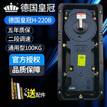 German H-220B floor spring glass door framed door frameless door light 100kg buffer ground Spring