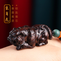 Creative National style twelve zodiac Tiger men and women high-end car keychain pendant Tiger bag hanging decoration birthday gift