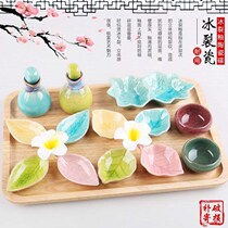Ceramic Small Butterfly beauty salon Perfume Bowl Essential Oils Deploy Bowls Spa Bowl Vinegar Soy Sauce Sauces Saucer Dishes Small Dish Dishes