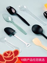 Horn Flower Transparent Disposable Plastic Spoon Pudding Spoon Yogurt Spoon Cake Ice Cream Spoon Mousse Cup Dessert Fork Spoon