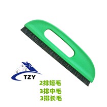 Days Yu Sticking Wall Paper Wallpaper Construction Tool Wall Cloth Hairbrush Plastic Wall Buma Mane Brushed Production Home Direct