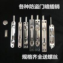 Real Artisan Artisan Beauty Seaming Agent Construction Tool Press Edge Ball Press Seam Steel Ball Suit Tiles Special Labor-saving Dual-use