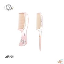2 Dress Baby Cartoon Fruit Plastic Comb Students Flat Comb Pick Comb Children Zal Hair Small And Easy To Carry