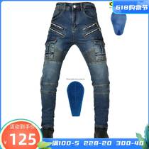 VOLERO motorcycle jeans mens motorcycle multi-bag tooling riding pants with built-in adjustable knee pads off-road anti-fall pants