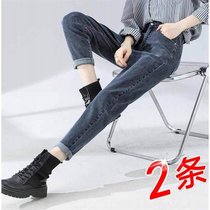 Buy one get a high-waisted Daddy jeans womens new loose slim Joker casual elastic radish Haren pants tide