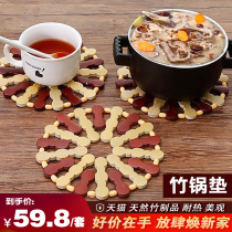 Vegetable mat Insured cushion Home Bamboo Anti-Burn Heatproof Casserole Mat table mat Mat Dish Mat Mat Meal Cushion Gift