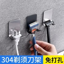 Plug hook double hook non-perforated 304 stainless steel old shaver rack plug hook Amazon