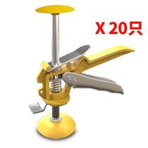 Manual high-precision tile positioner adjuster tile leveler angle lifting pad high level